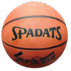 Топка баскетбол №7